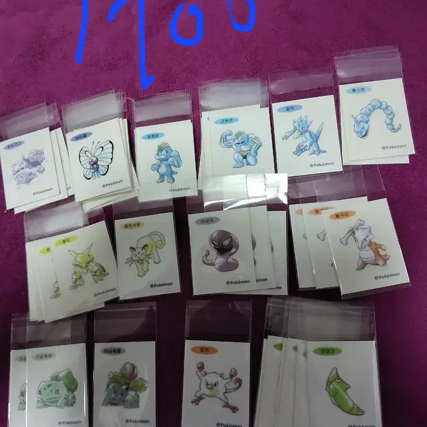 [BUNJANG] Pokemon 30th Anniversary Stick Seal / 포켓몬 띠부씰 시즌5 30주년 신상 판매