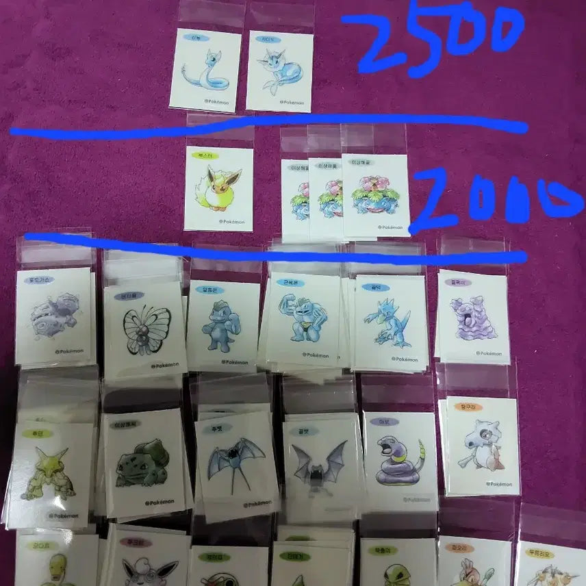 [BUNJANG] Pokemon 30th Anniversary Stick Seal / 포켓몬 띠부씰 시즌5 30주년 신상 판매