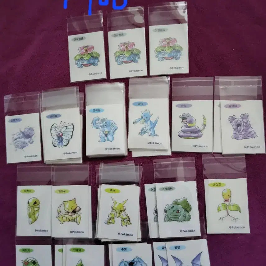 [BUNJANG] Pokemon 30th Anniversary Stick Seal / 포켓몬 띠부씰 시즌5 30주년 신상 판매
