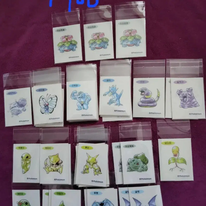 [BUNJANG] Pokemon 30th Anniversary Stick Seal / 포켓몬 띠부씰 시즌5 30주년 신상 판매