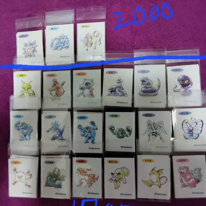 [BUNJANG] Pokemon 30th Anniversary Stick Seal / 포켓몬 띠부씰 시즌5 30주년 신상 판매