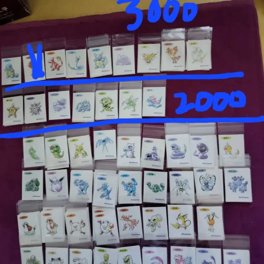 [BUNJANG] Pokemon 30th Anniversary Stick Seal / 포켓몬 띠부씰 시즌5 30주년 신상 판매