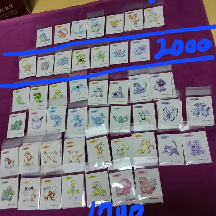 [BUNJANG] Pokemon 30th Anniversary Stick Seal / 포켓몬 띠부씰 시즌5 30주년 신상 판매