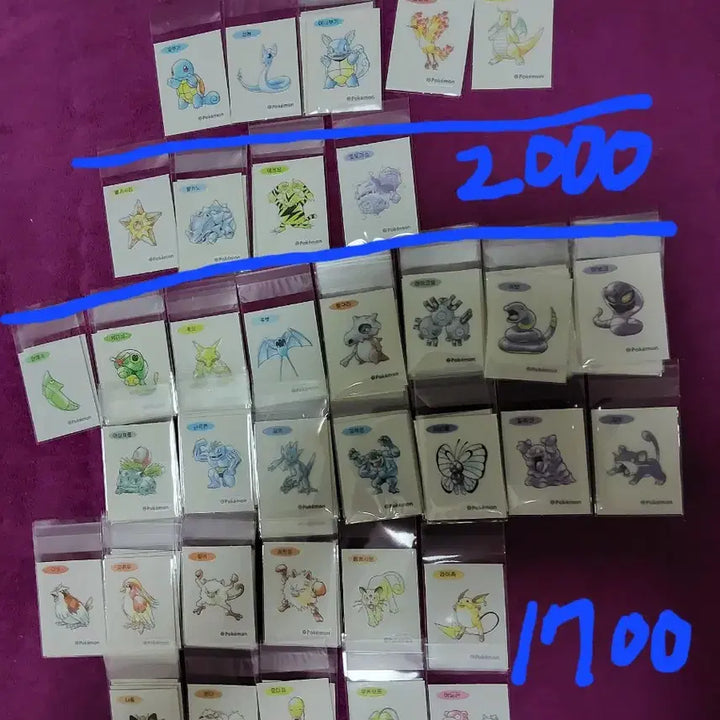 [BUNJANG] Pokemon 30th Anniversary Stick Seal / 포켓몬 띠부씰 시즌5 30주년 신상 판매