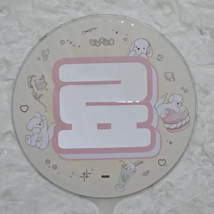 [BUNJANG] NCT WISH Ryo Uchiwa / 엔시티 위시 료 우치와