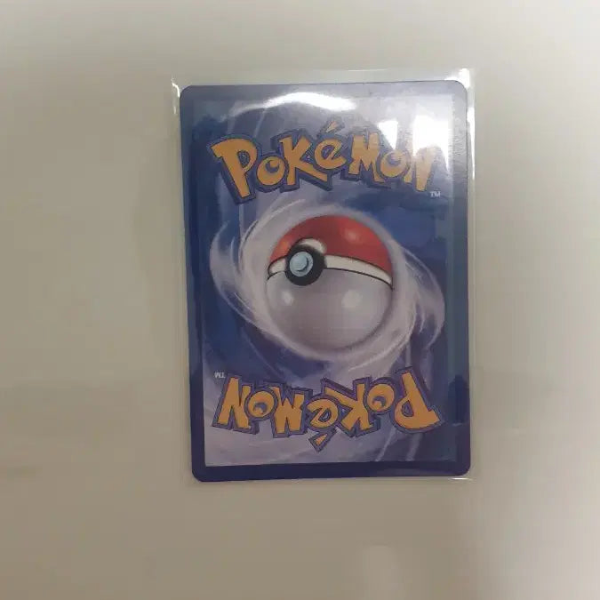 [BUNJANG] Psyduck AR Card / 고라파덕 AR