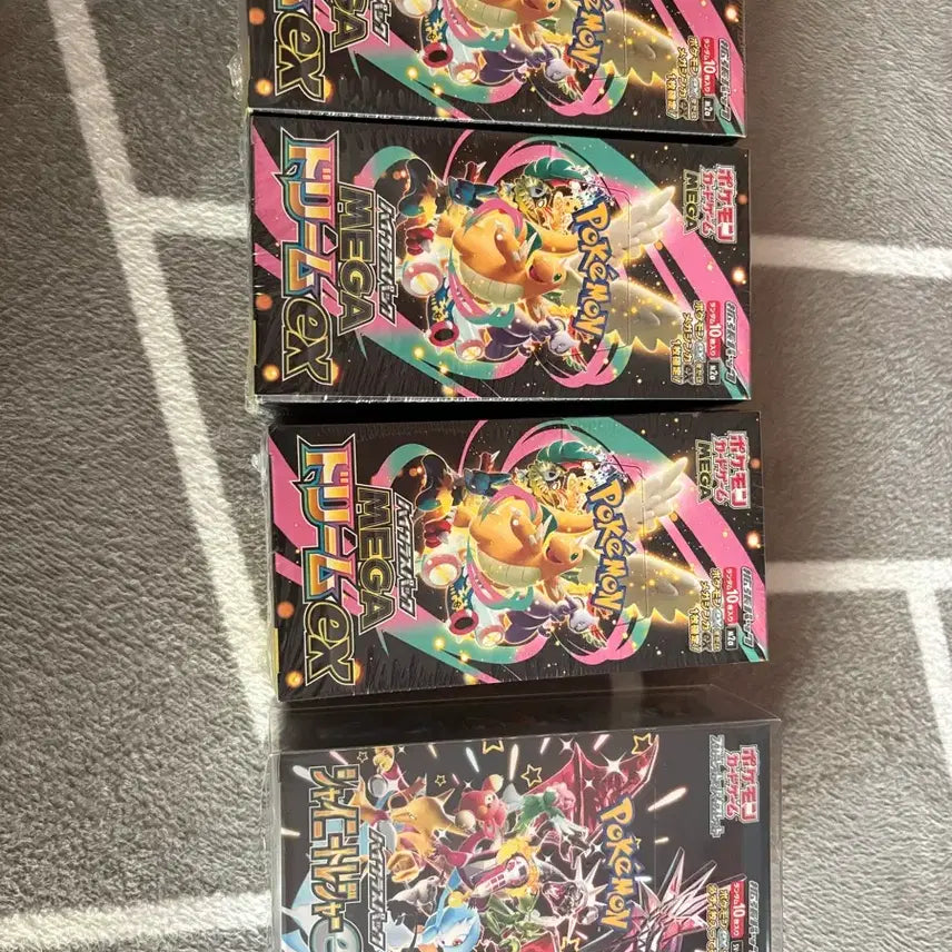 [BUNJANG] Mega Dream EX (Sealed) Trading Card Pack / 일판 메가드림 ex 미개봉 (슈링크o)