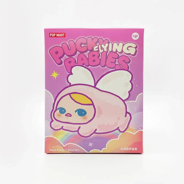 [BUNJANG] Pop Mart Pooky Flying Baby Doll Keychain - Devil Baby / 팝마트 푸키 플라잉 베이비 인형 키링- Devil Baby 데빌 베이비