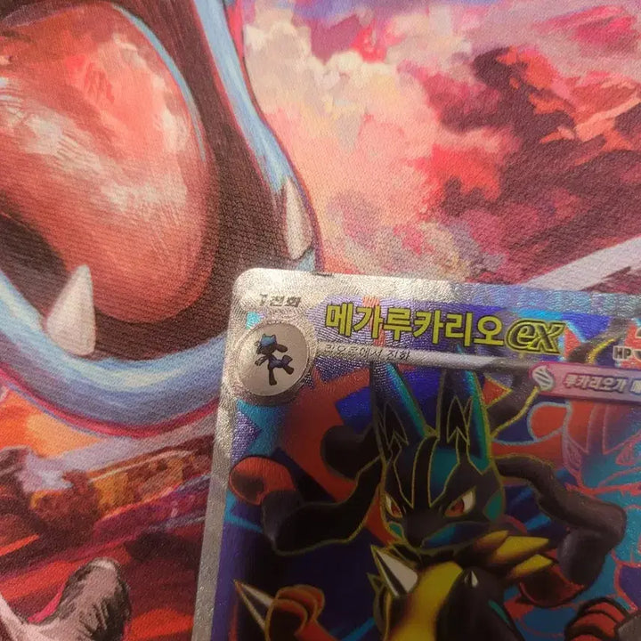 [BUNJANG] Pokemon Card Mega Lucario EX SR M1L / 포켓몬 카드 메가루카리오 EX SR m1l