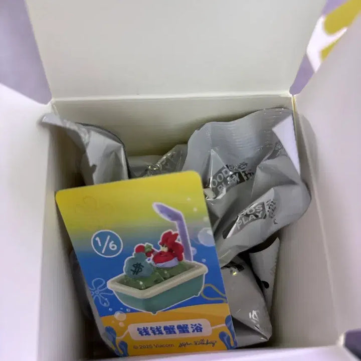 [BUNJANG] Spongebob Squarepants Mr. Krabs Keycap (Unsealed) / (박스 개봉 새상품) 스폰지밥 키캡 집게사장