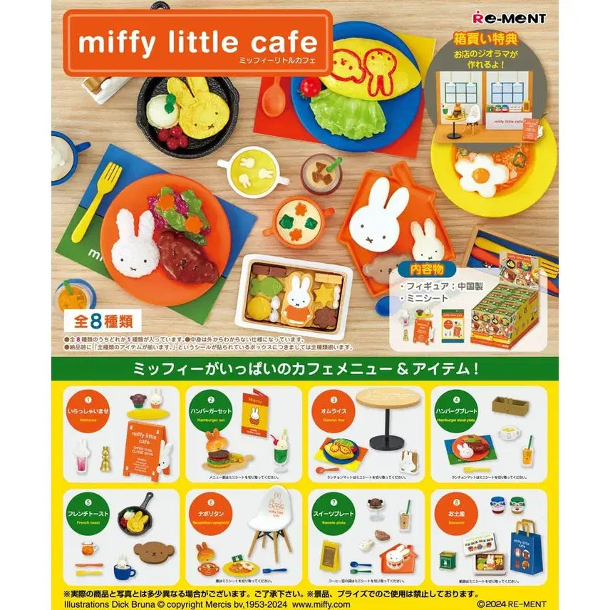 [BUNJANG] Miffy Cafe Re-Ment Gacha Figure 