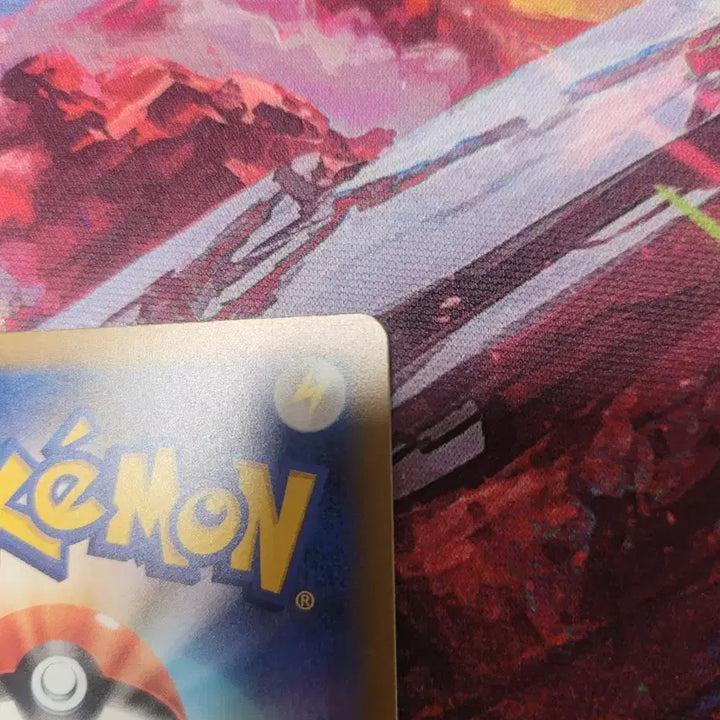 [BUNJANG] Pokemon Card Dronechi H 133/193 M2A / 포켓몬카드 드론치 H 133/193 m2a