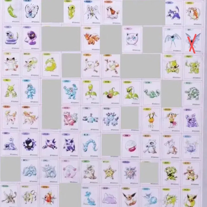 [BUNJANG] Pokemon 30th Anniversary Sticker Collection / 포켓몬 30주년 띠부씰 교환해요~~