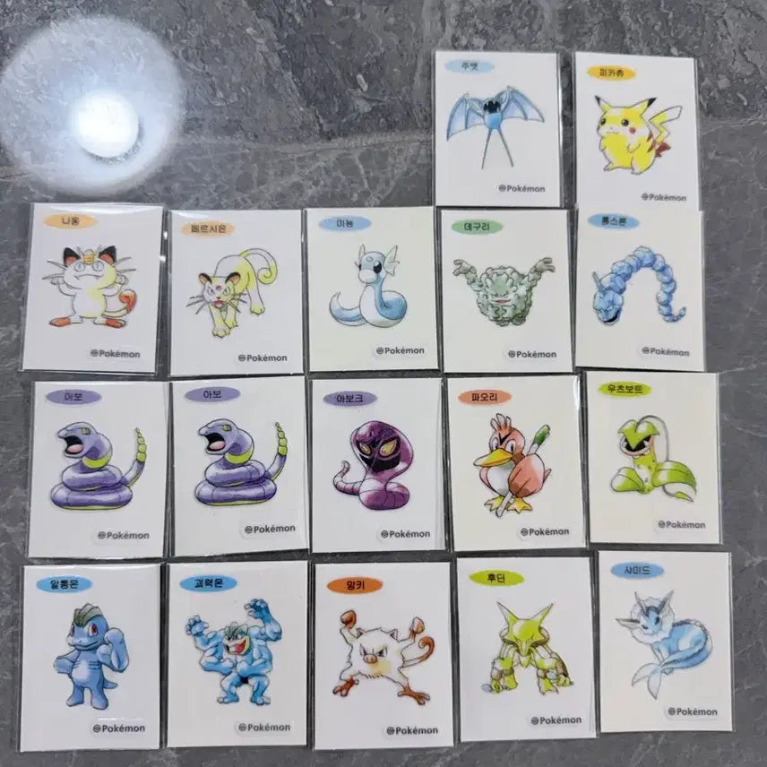 [BUNJANG] Pokemon 30th Anniversary Stickers Bundle / 포켓몬 30주년 띠부씰 교환 판매합니다