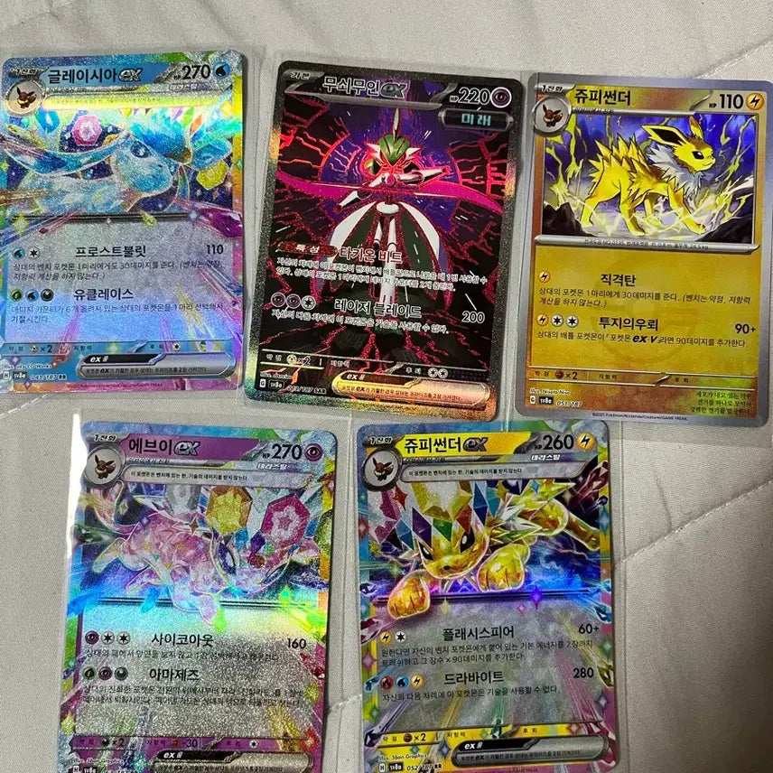 [BUNJANG] Pokemon TCG Terastal Unsealed Cards Bundle Set / 포켓몬 카드 테라스탈 개봉 카드 팝니다 일괄