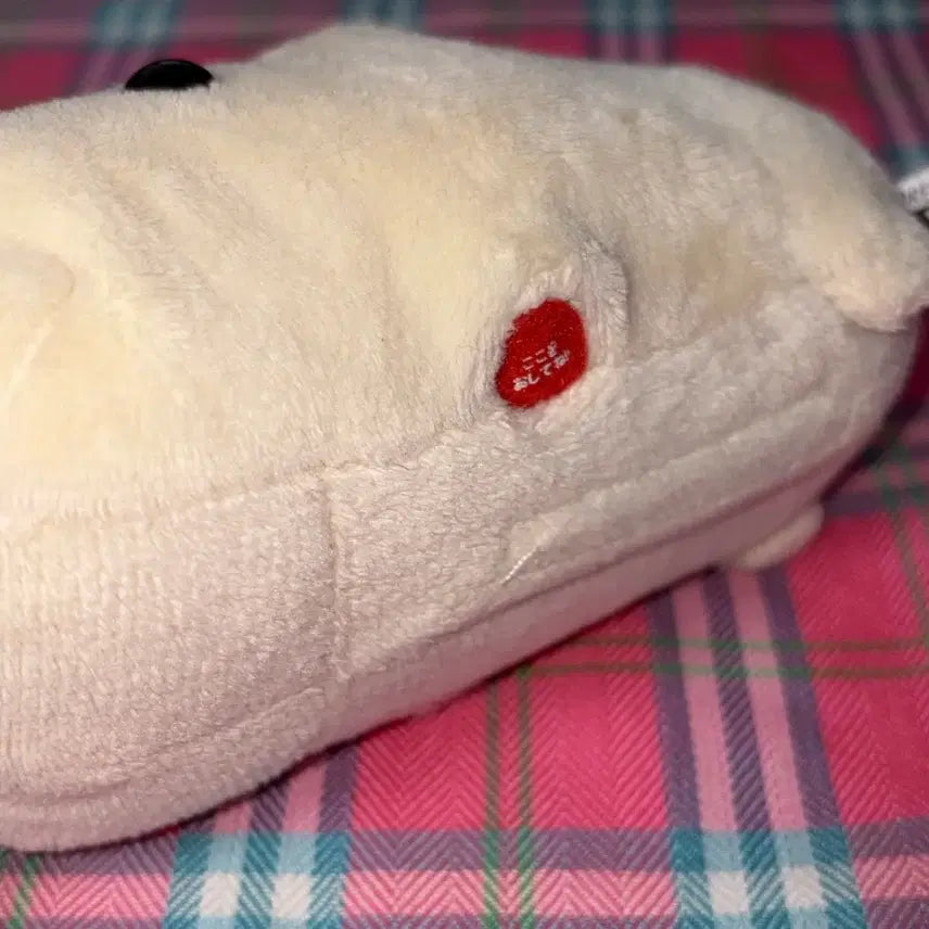 [BUNJANG] Capybara-san Cheek Light-Up Plush / 카피바라상