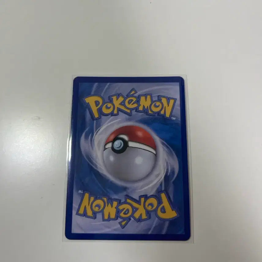 [BUNJANG] Pokemon Card Machoke AR / 포켓몬카드 도치마론AR