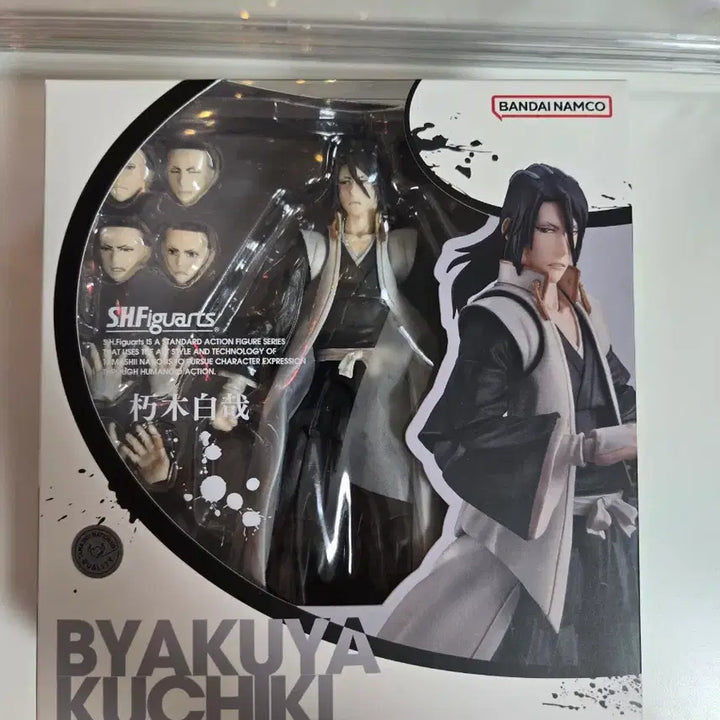 [BUNJANG] Bleach Kuchiki Byakuya S.H.Figuarts Action Figure / 블리치 쿠치키 바쿠야 S.H.Figuarts 피규어 shf