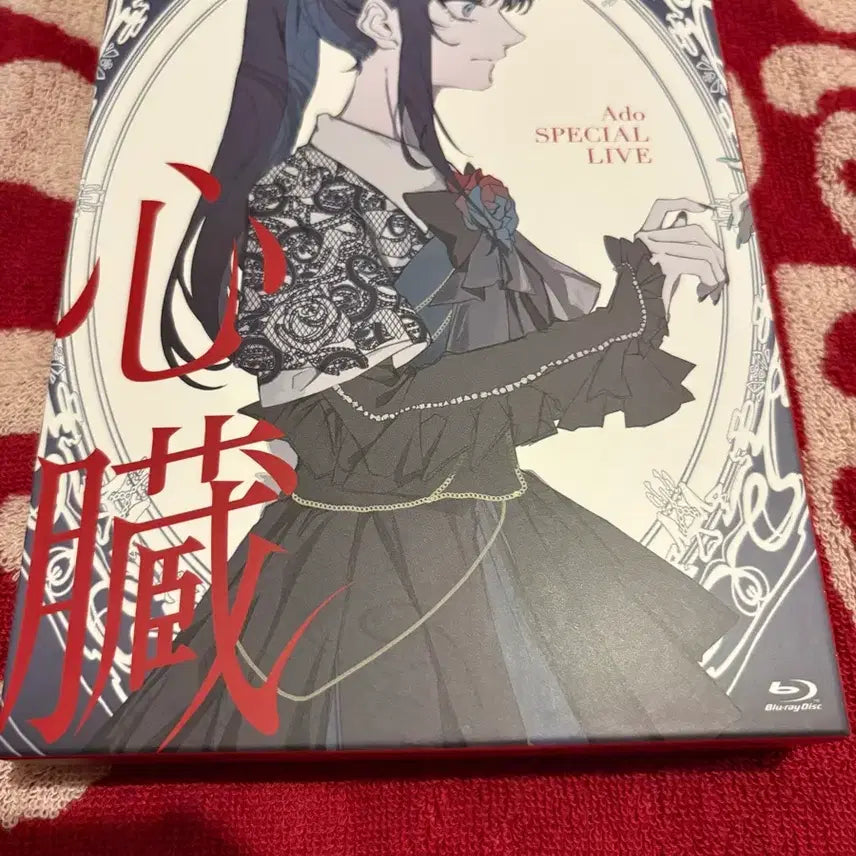 [BUNJANG] Ado Blu-ray and Studio Album Collection / 아도 Ado 블루레이, 정규앨범 전 종류
