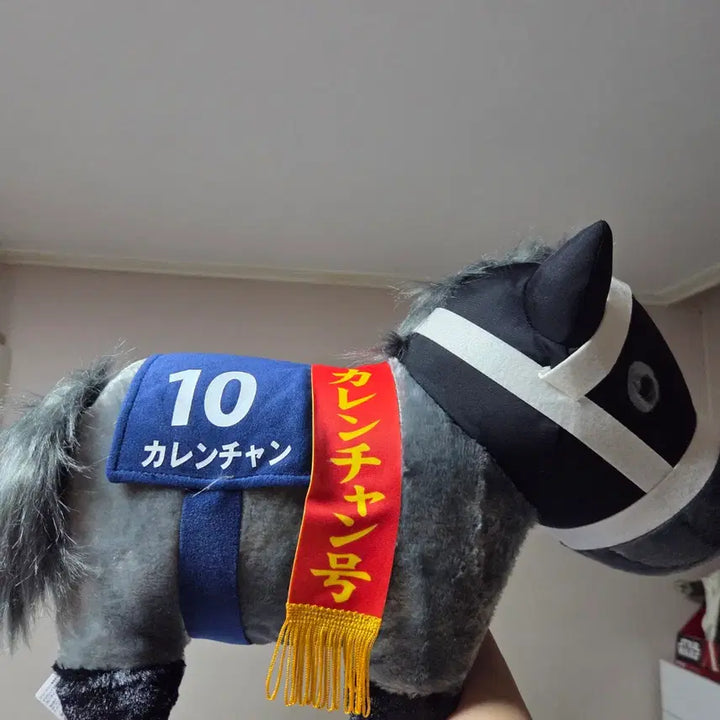 [BUNJANG] Uma Musume Large Character Plush / 일본 경주마 승마 말 인형 굿즈 우마무스메 말딸 대형 캐릭터 경마 10번