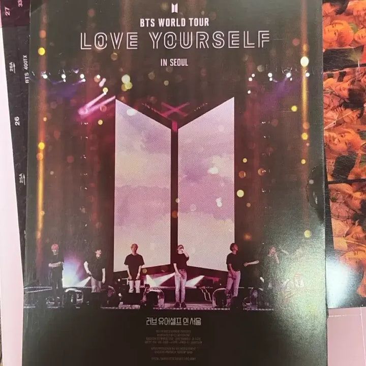 [BUNJANG] BTS PERSONA Album Bundle Set (Full Components Included) / 전 구성품 포함 일괄) BTS PERSONA 앨범 판매합니다