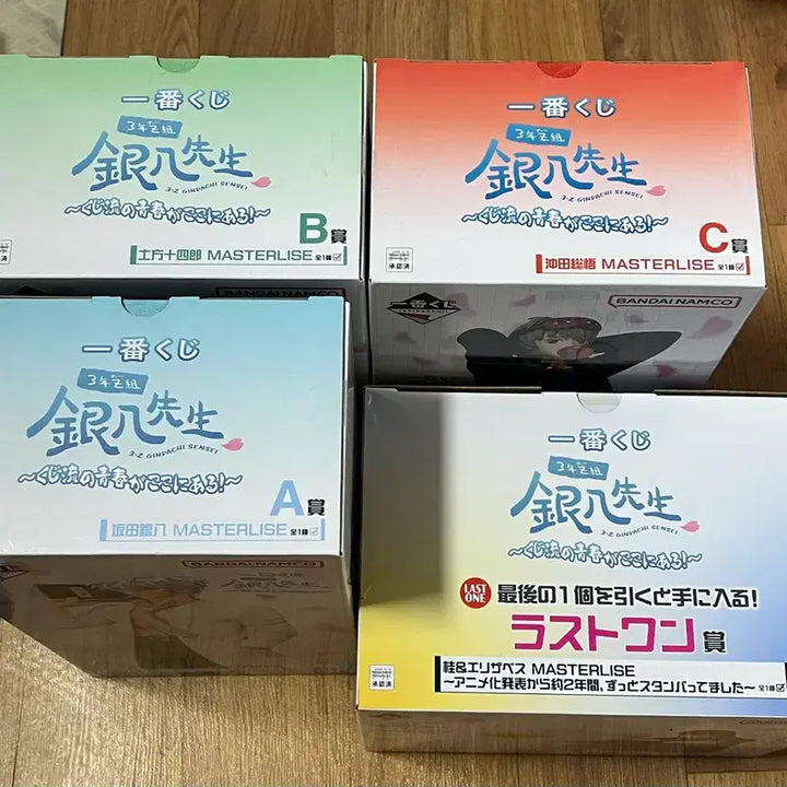 [BUNJANG] Gintama The Final Ichiban Kuji Set / 은혼 삼젯 제일복권 ABC라원 일괄판매