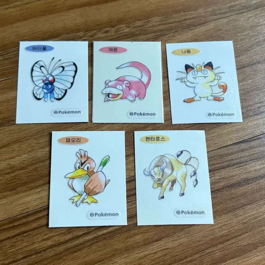 [BUNJANG] Pokemon 30th Anniversary Bundle Set 띠부씰 Stickers / (일괄판매) 30주년기념 포켓몬띠부씰판매
