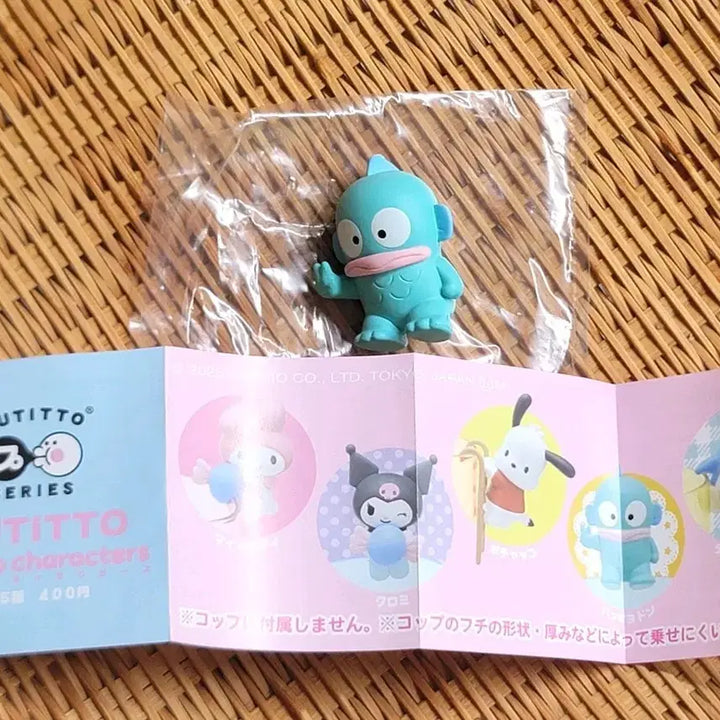 [BUNJANG] Hangyodon V Pose PUTITTO Figure / 브이하는 한교동 PUTITTO 피규어 (컵에 거는 피규어)