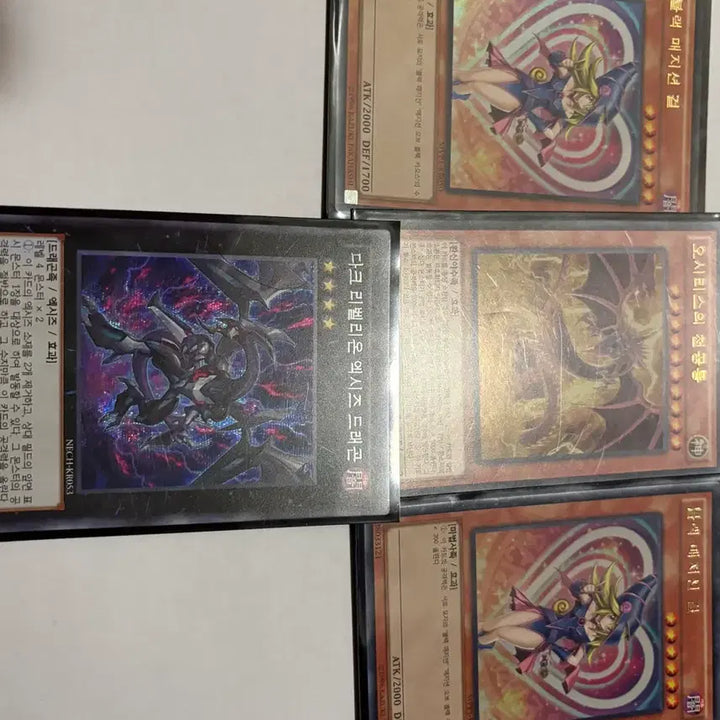 [BUNJANG] Yu-Gi-Oh! Bundle Set / 유희왕 일괄