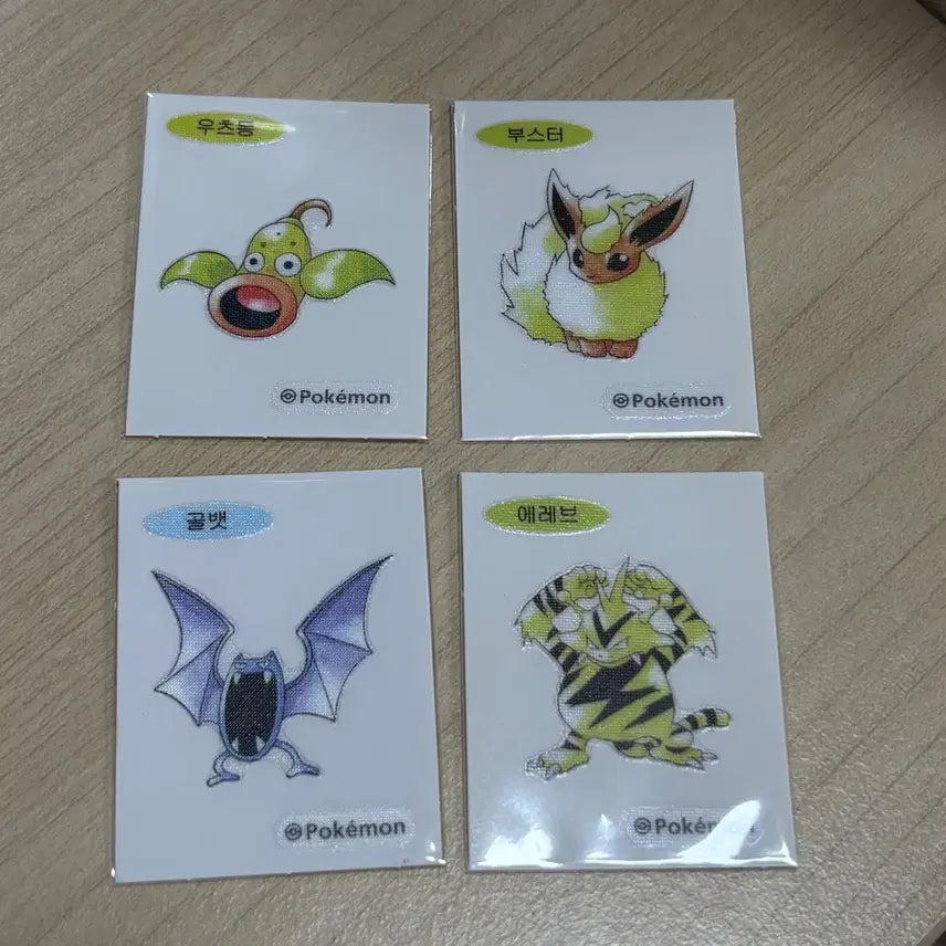 [BUNJANG] Pokemon 30th Anniversary Bundle Stickers / (일괄판매) 30주년포켓몬띠부씰
