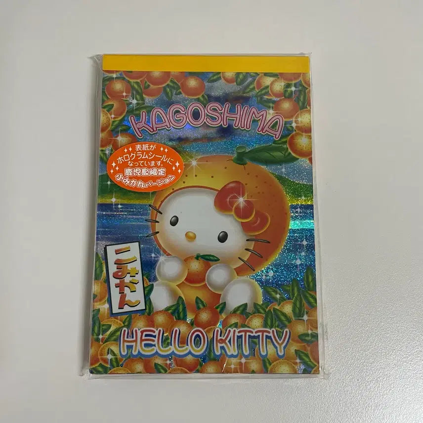 [BUNJANG] Vintage Hello Kitty Large Size Memo Pad / 고전 키티 귤 메모장