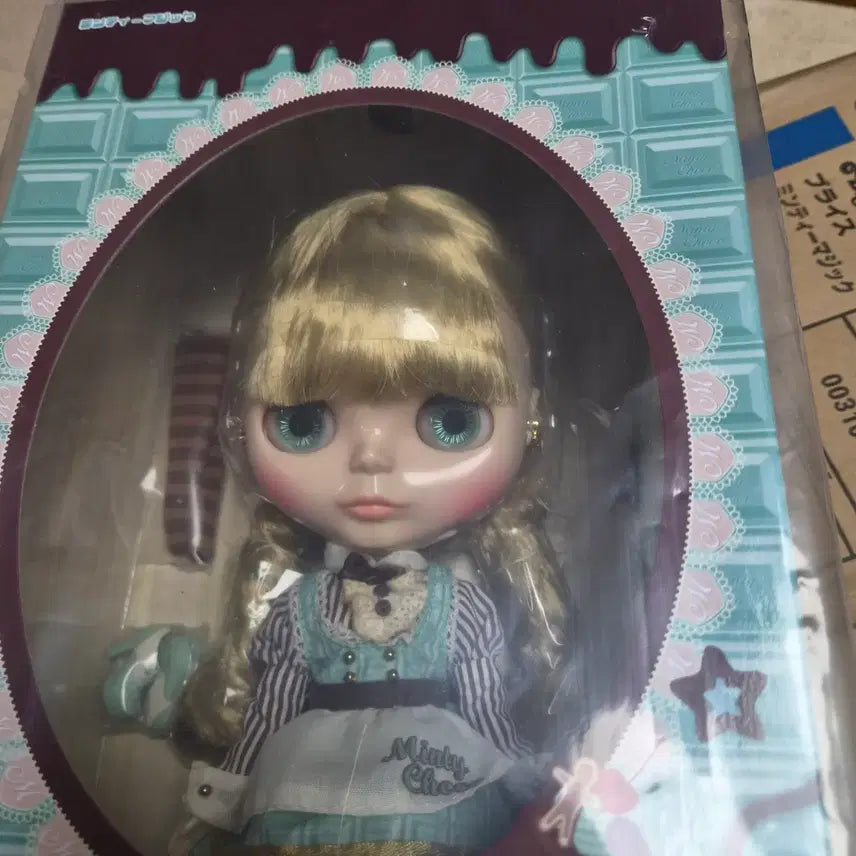[BUNJANG] Blythe Minty Magic Doll (Sealed) / 브라이스 민티매직 미개봉