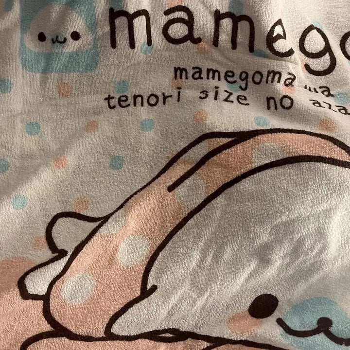 [BUNJANG] Mamegoma Classic Towel Table Mat Wall Decor / 고전 마메고마 타월 벽꾸 방꾸 테이블매트활용