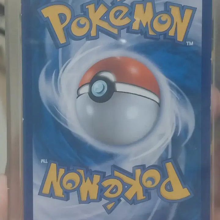[BUNJANG] Pokemon Card Latias &amp; Latios / 포켓몬카드 라티아스&amp;라티오스 급처가