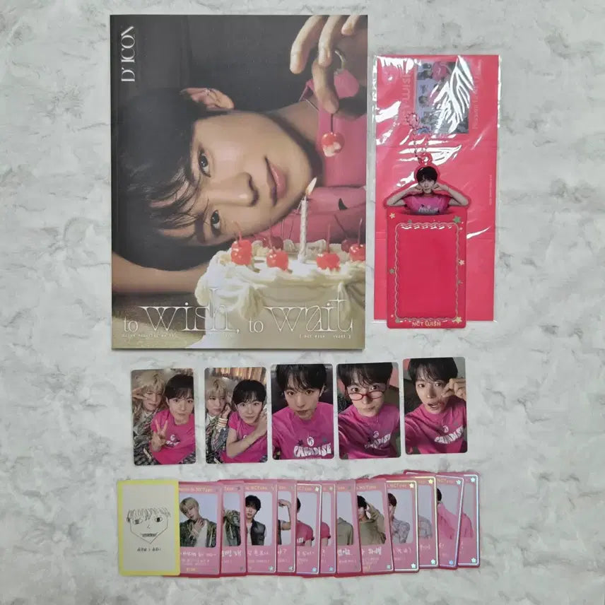 [BUNJANG] NCT WISH Yushi DICON Type B Photocard / 엔시티 위시 유우시 디아이콘 B타입