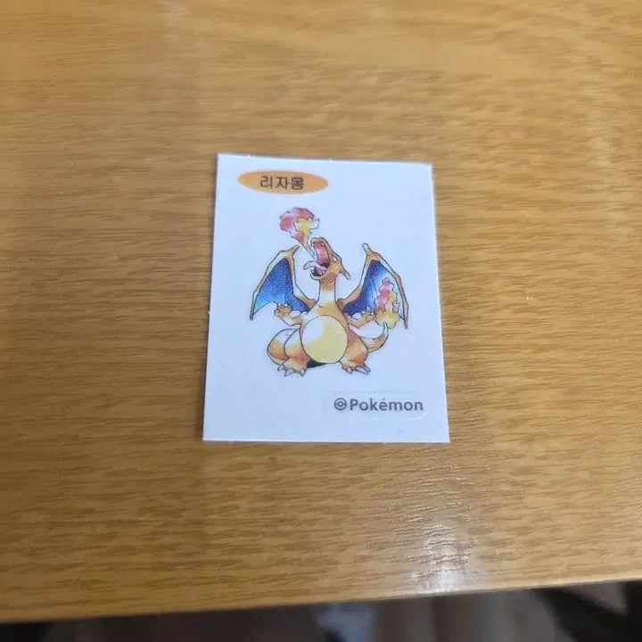 [BUNJANG] Pokemon Charizard Sticker / 포켓몬 리자몽 스티커