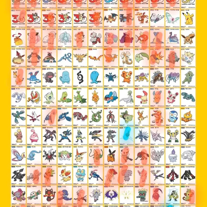 [BUNJANG] 30th Anniversary Pokemon Stickers (Ttisoo) / 30주년 포켓몬 띠부 판매