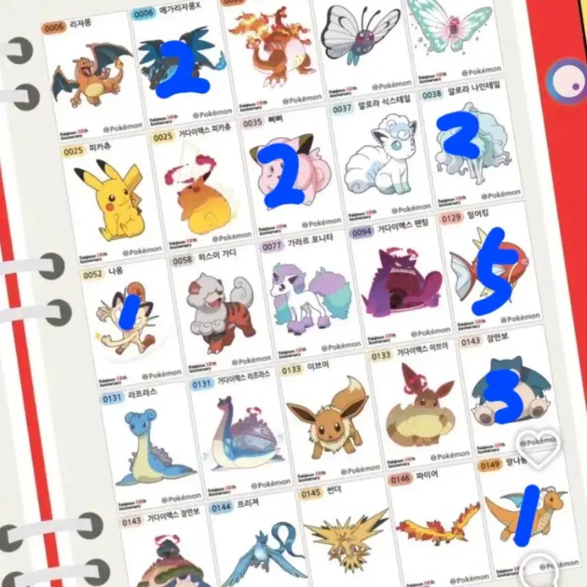 [BUNJANG] 30th Anniversary Pokemon Stickers (Ttisoo) / 30주년 포켓몬 띠부 판매