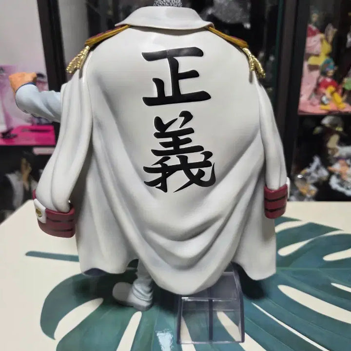 [BUNJANG] One Piece Ichiban Kuji Monkey D. Garp Figure (Unsealed) / (개봉)원피스 제일복권 거프 B상 가프 B상
