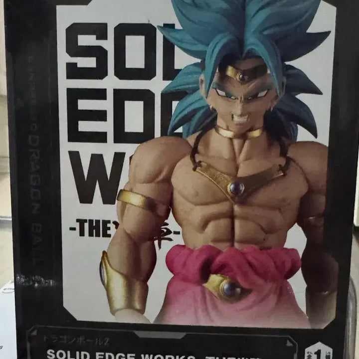 [BUNJANG] Banpresto Dragon Ball Z Broly Figure / [새상품] 반프레스토 드래곤볼z 브로리 피규어