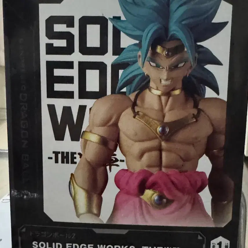 [BUNJANG] Banpresto Dragon Ball Z Broly Figure / [새상품] 반프레스토 드래곤볼z 브로리 피규어