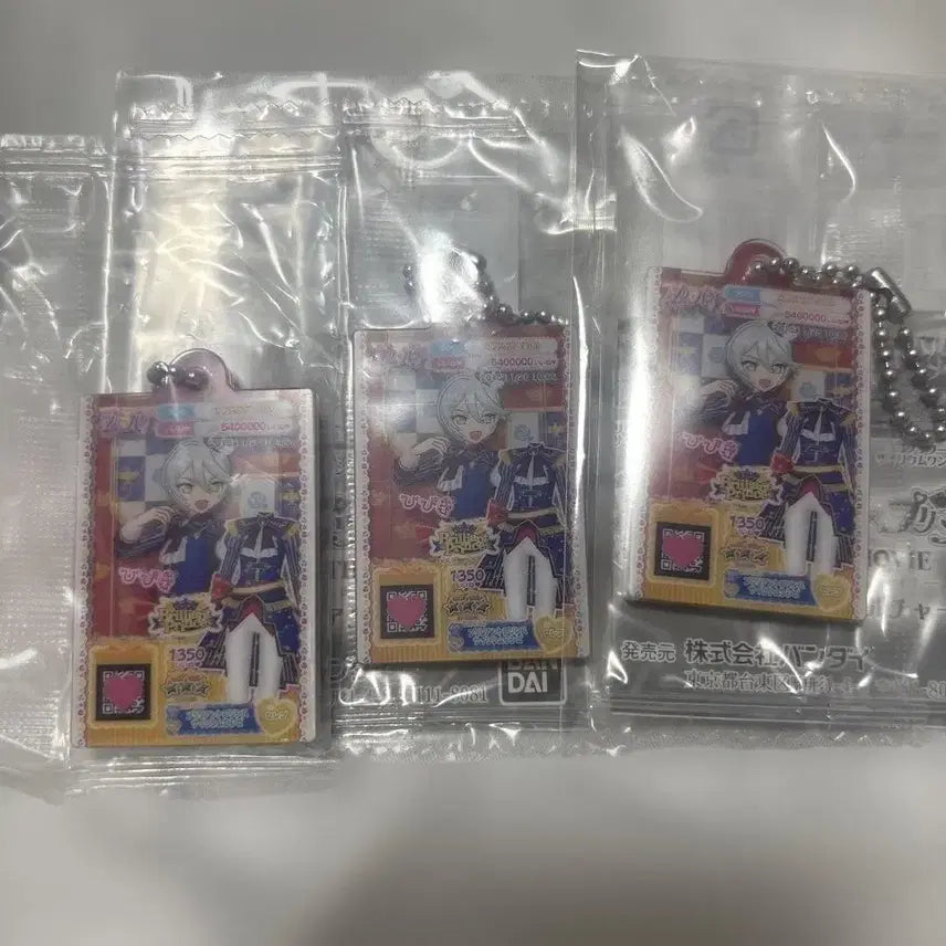 [BUNJANG] Pripara Acrylic Charms &amp; Trading Cards Bundle / 5/16일까지판매)비현물가샤폰히비키파루루후와리도로시레오나아크릴프리파라굿즈