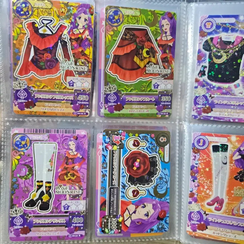 [BUNJANG] Aikatsu Mizuki Zodiac Card Double M Campaign Rare Card Set / 아이엠스타 아이카츠 미즈키 별자리 카드 / 일판 레어 더블엠 캠페인 프레
