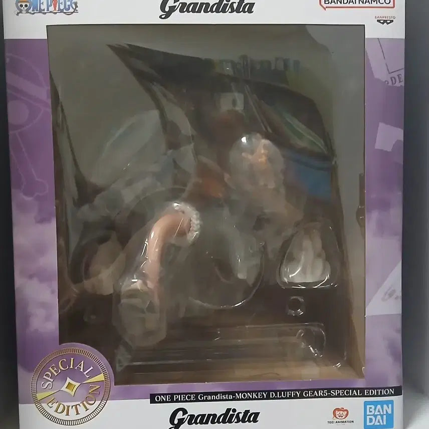 [BUNJANG] One Piece Luffy Grandista Special Gear 5 Figure / 원피스 루피 그란디스타 스폐셜 기어5 피규어