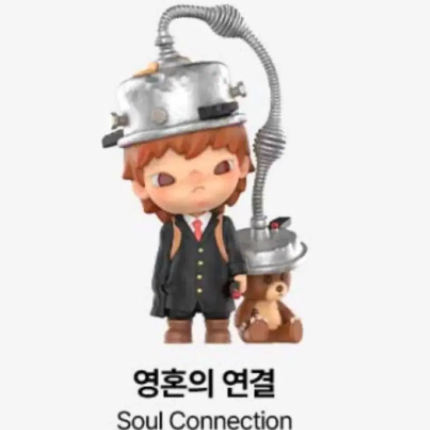 [BUNJANG] Pop Mart Hirono Eco Series Blind Box / 팝마트 히로노 에코 시리즈