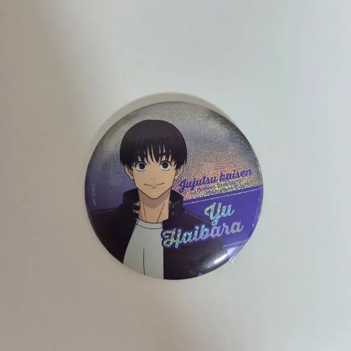 [BUNJANG] Jujutsu Kaisen Yu Haibara Can Badge (Unused) / 주술회전 하이바라 유우 캔뱃지 미사용품 굿즈 양도 판매