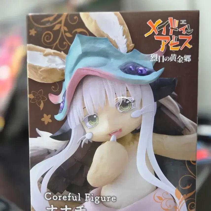 [BUNJANG] Made in Abyss Nanachi Coreful Figure / 메이드 인 어비스 나나치 Coreful 피규어