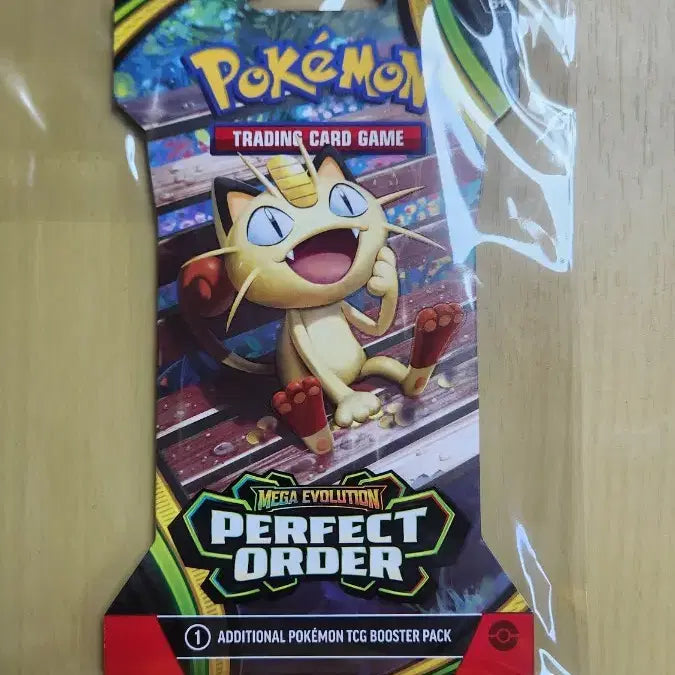 [BUNJANG] Pokemon TCG Mega Evolution Perfect Order Booster Pack (North America) / 북미 포켓몬카드 한개 랜덤