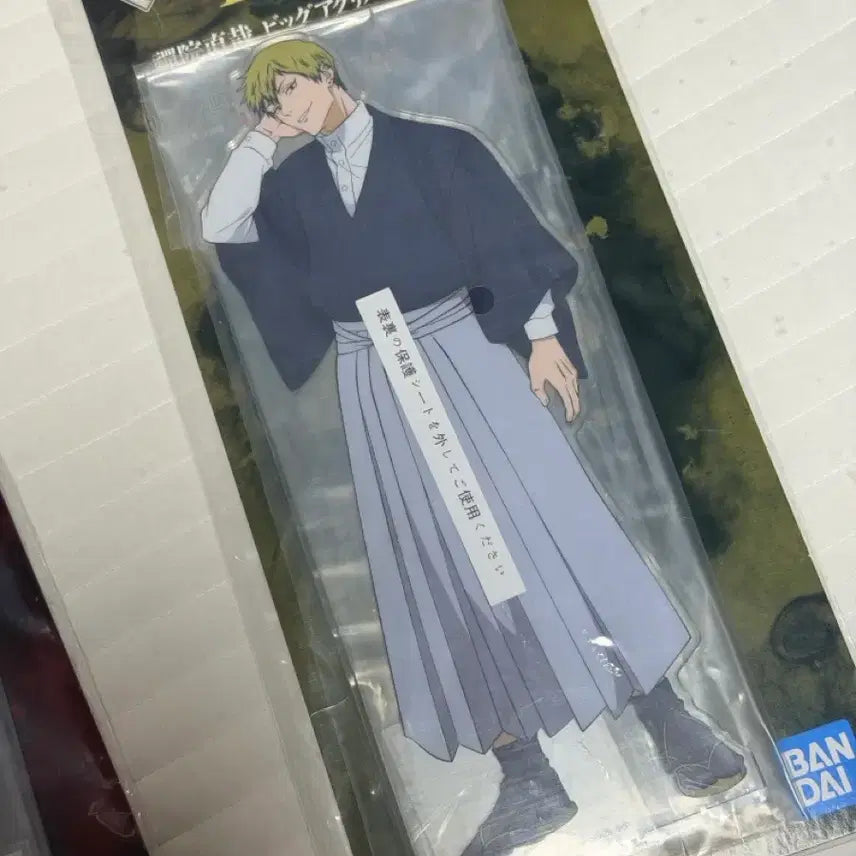 [BUNJANG] Jujutsu Kaisen Cursed Errand Zenin Naoya Big Acrylic Stand / 주술회전 사멸회유 이치방쿠지 D상 젠인 나오야 빅아크릴 스탠드