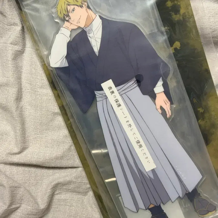 [BUNJANG] Jujutsu Kaisen Cursed Errand Zenin Naoya Big Acrylic Stand / 주술회전 사멸회유 이치방쿠지 D상 젠인 나오야 빅아크릴 스탠드